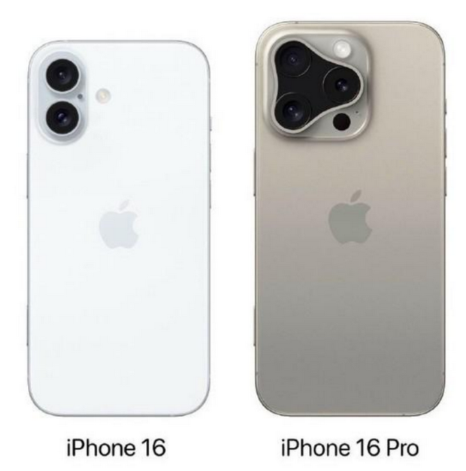 盐田苹果16维修网点分享iPhone16系列提升明显吗 