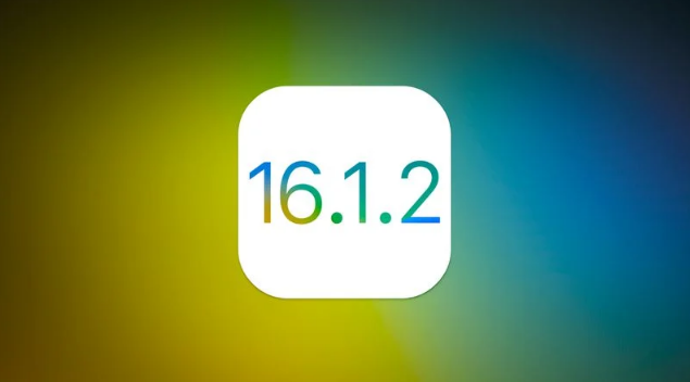 盐田苹果维修分享iOS 16.2有Bug能降级吗？ iOS 16.1.2已关闭验证 