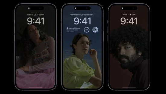 盐田苹果14维修分享iPhone 14 Pro系列全天候显示会自动关闭 