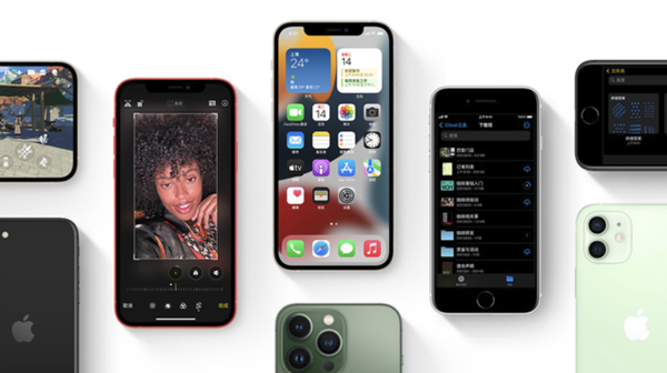 盐田苹果手机维修分享iPhone14Pro涨价吗 