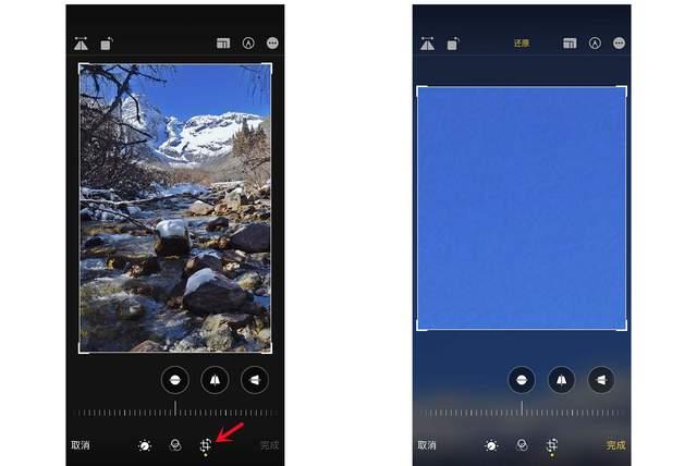 盐田苹果手机维修分享iPhone手机如何使用裁剪功能隐藏照片 