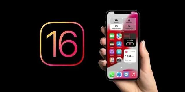 盐田苹果手机维修分享旧iPhone升级iOS 16后哪些功能不能用 