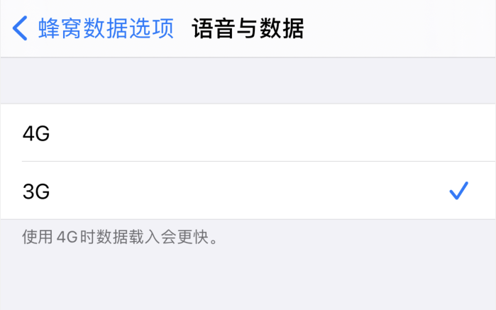 盐田苹果手机维修分享iPhone 更新系统后找不到“个人热点”选项怎么办 