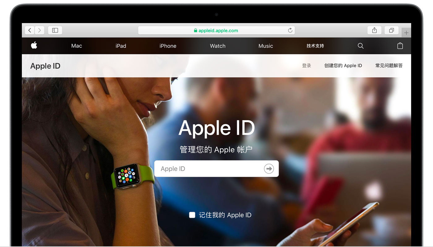 盐田苹果手机维修分享iPhone 用户需注意 
