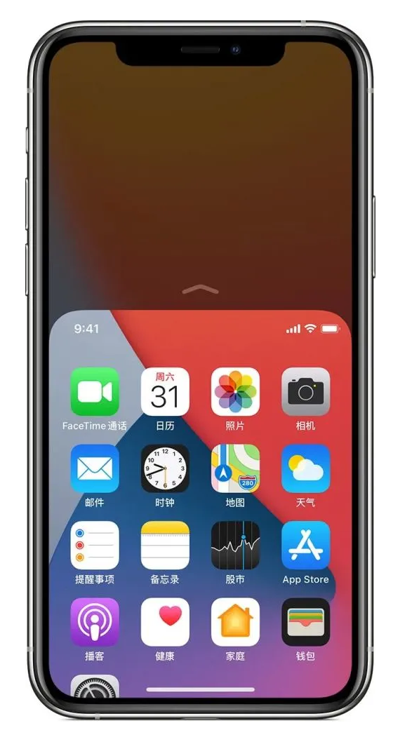 盐田苹果手机维修分享iPhone 12单手点按屏幕使用方法 