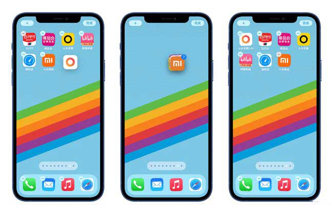 盐田苹果手机维修分享iPhone 12如何批量移动 App 图标 