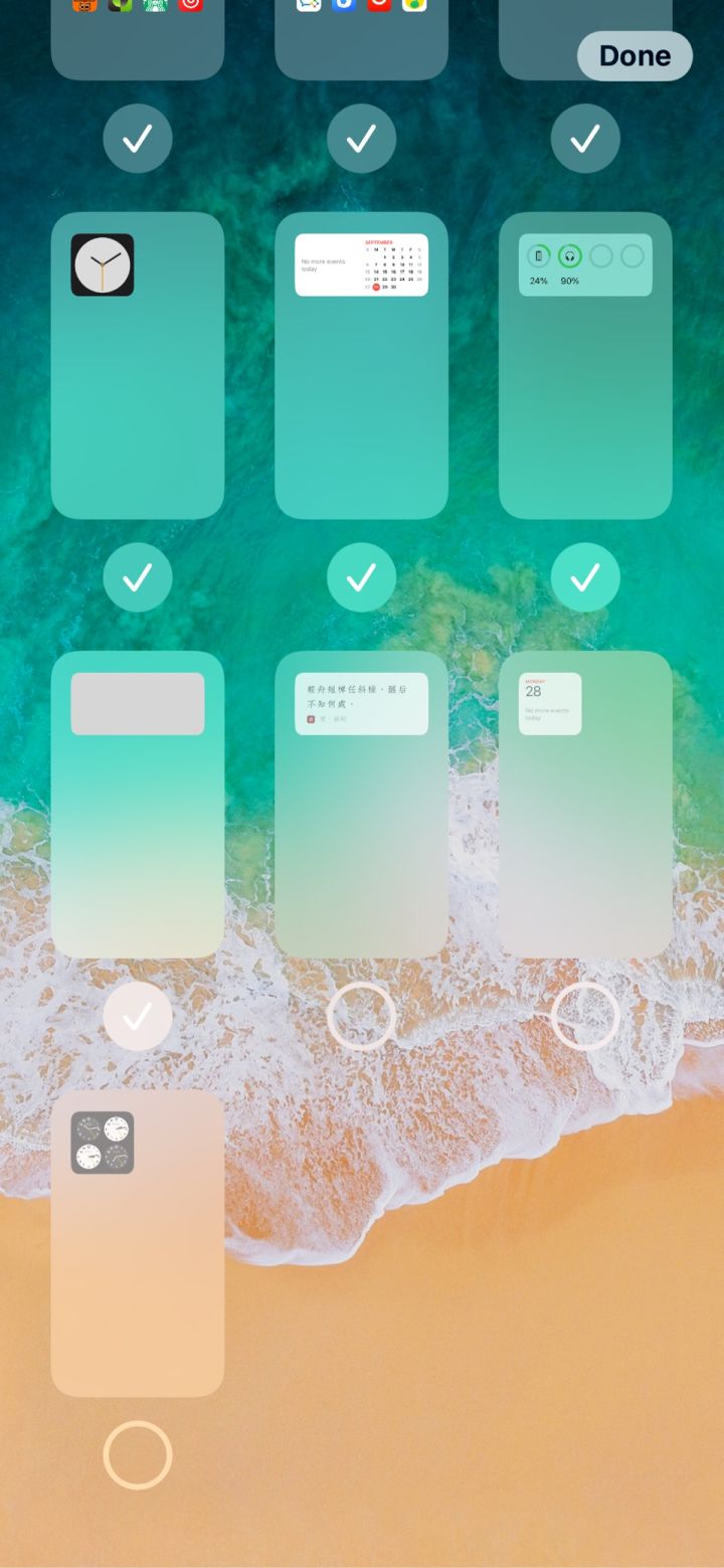 盐田苹果手机维修分享iPhone 升级 iOS 14 后的四个实用小技巧 