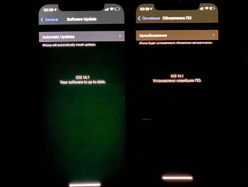 盐田苹果手机维修分享iPhone12问题汇总 