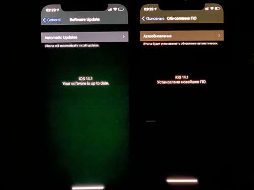 盐田苹果手机维修分享iPhone 12 显示黑色画面时发绿光怎么办 