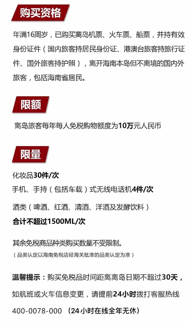 盐田苹果手机维修分享琼版 iPhone 12 售价 4784 元起，如何才能买到 