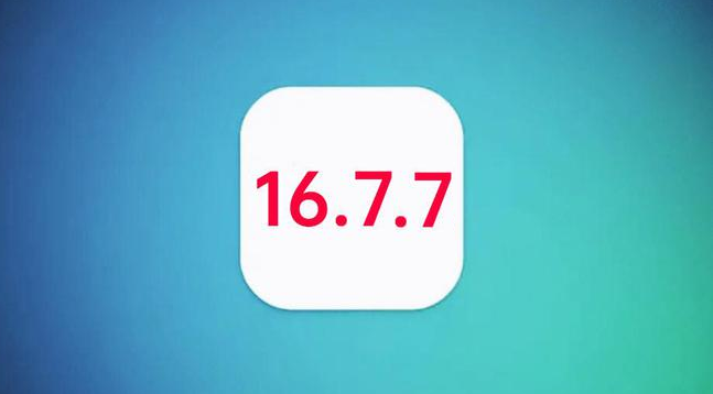 盐田苹果手机维修分享iOS 16.7.7正式版升级_iOS 16.7.7 正式版一键刷机教程 