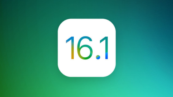 盐田苹果手机维修分享iOS 16.1 RC版升级_iOS 16.1 RC版一键刷机教程 
