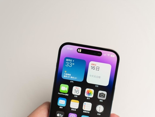 盐田苹果维修点分享iPhone 14 Pro手机黑屏多类诱因 